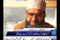 [Media Watch] دہشتگردوں کے خلاف آپریشن کیا جائے - MWM Pak - Urdu
