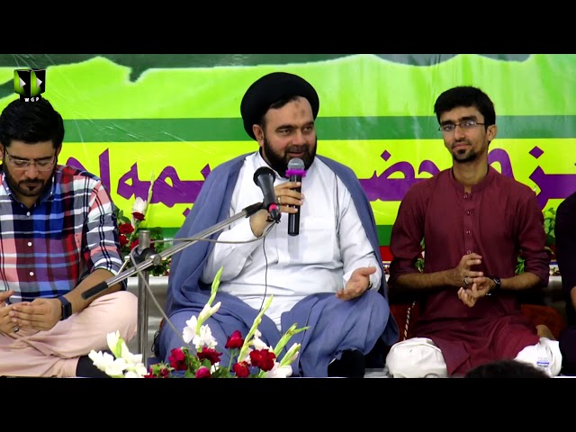 Jashan Wiladat Masoma-e-Qom (sa) | H.I Muhammad Ali Naqvi | 04 July 2019 - Urdu