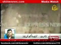 [media watch] Express News - Bomb Blast at Abbas town Karachi - 3 march 2013 - urdu