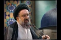 [02 August 2013] Tehran Friday Prayers آیت الله سید احمد خاتمی - Urdu