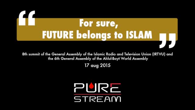 Future belongs to Islam - Farsi sub English
