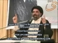 [Preview]Imam Khomeini (ra) Barsi Programs 2010 - Ustad Syed Jawad Naqvi - Urdu