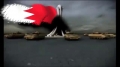 علي بركات | نشيد - لؤلؤة البحرين | Ali Barakat - Arabic