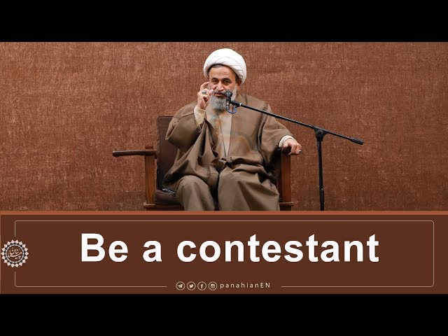 [ Clip] Be a contestant | Agha Ali Reza Panahian Farsi Sub English
