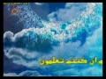 Tehran Friday Prayers 08Oct11 خطبہ نماز جمعہ تہران - آیت للہ سید احمد خاتمی - Urdu