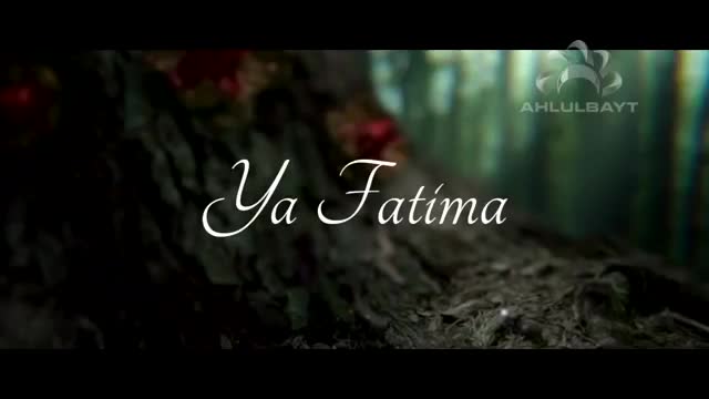 Ya Fatima - Sayed Ali Al Hakeem - English