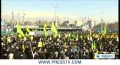 [10 Feb 2013] Islamic Revolution confronted US hegemony - English