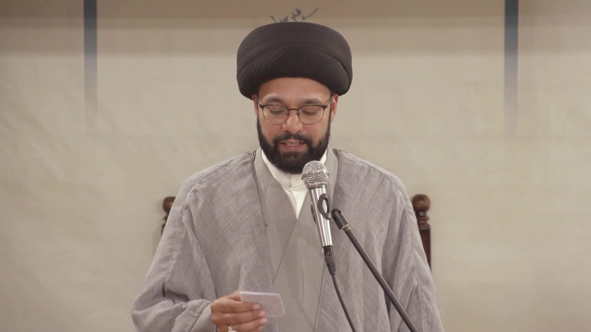 (19October2023) Introduction | Sayyid Shahryar Naqvi | Thursday 'Family Night Program' In Qom | English