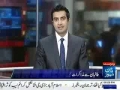 [Media Watch] Dawn News : Azmat e Wilayat Conference By MWM PAK - 27 Oct 2013 - Urdu
