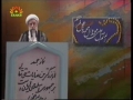 Friday Sermon - Ayatollah Ahmad Jannati - 31st July 2009 - Urdu