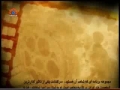 [07] Imam Musa Sadr - Le Documentaire du Siècle - French