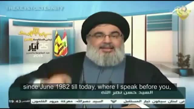 Nasrallah: \\\'I swear by Almighty God, Hezbollah more powerful than ever before\\\' - Arabic Sub English