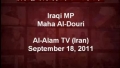 Presence of USA in Iraq and Imam Al Mehdi (a.s) - Iraqi MP Dr Maha al-Dori   - Arabic Sub English 