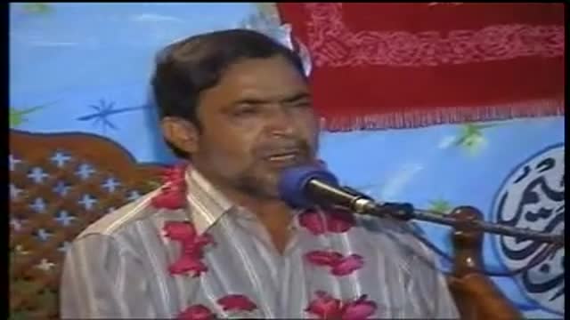 [Manqabat] Kitna meetha naam e Muhammad naam e Ali - Shaheed Ustad Sibte Jaffer - Urdu