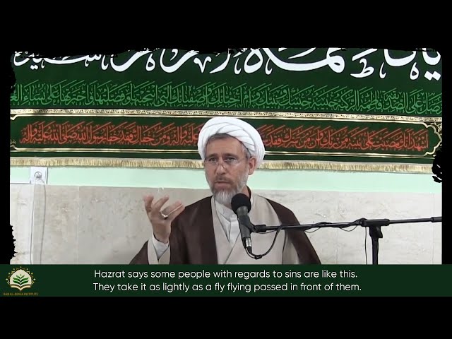 Help Imam by staying away from sins | Farsi Sub English