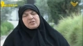 Mujahideen and mother of a family of fighters | مجاهدة وأم لعائلة من المجاهدين - Arabic