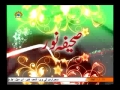 صحیفہ نور | Bedari Aur Asolon Per Pabandi Dhushman kay Muqabley Main Zarori | Supreme Leader Khamenei - Urdu