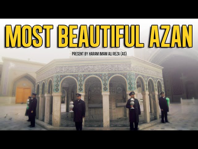 Most Beautiful Azan | Emotional Azan | Best Azan in the world