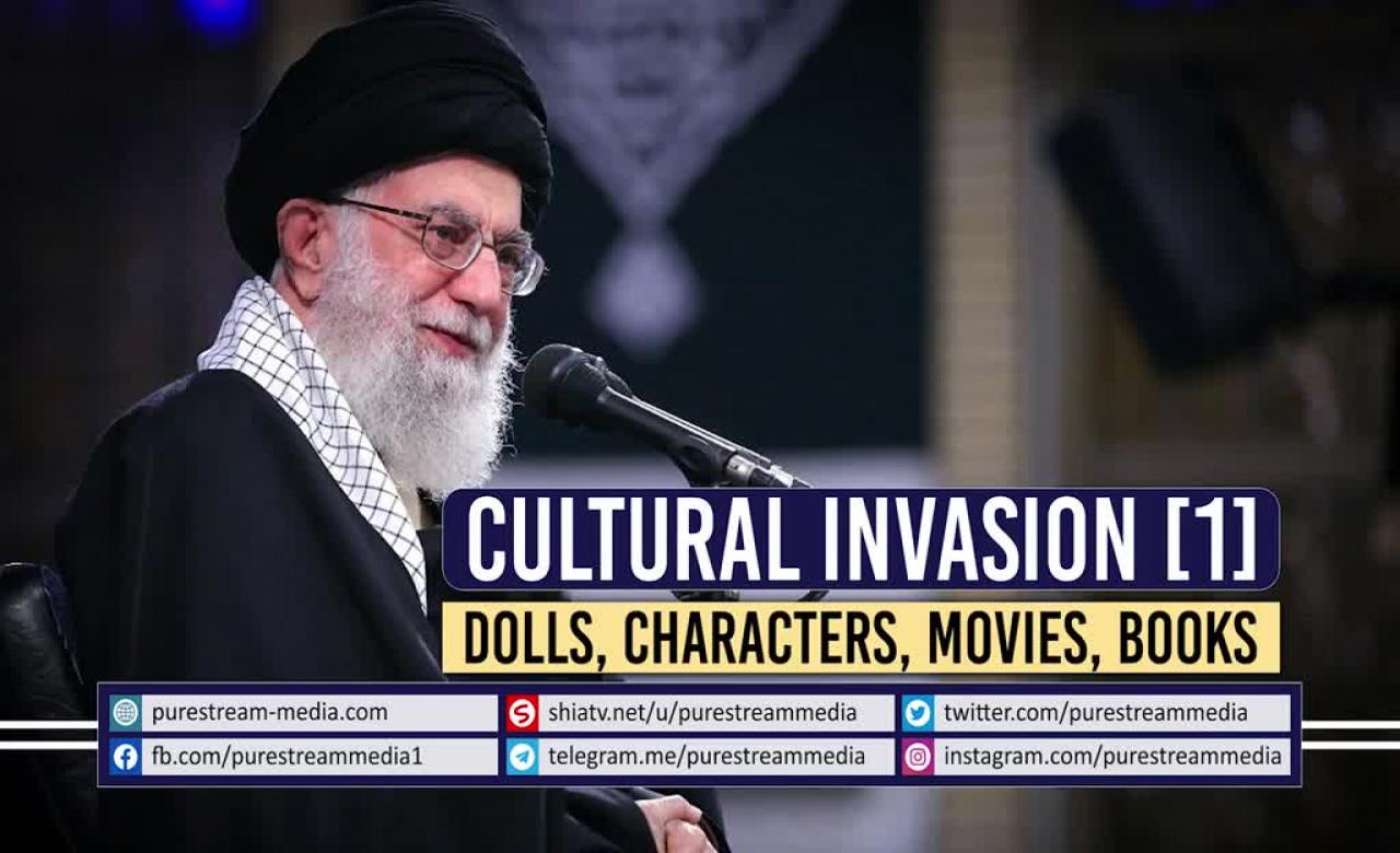 Cultural Invasion [1] | Dolls, Characters, Movies, Books | Farsi Sub English