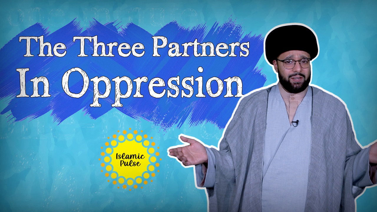 The Three Partners In Oppression | One Minute Wisdom | English