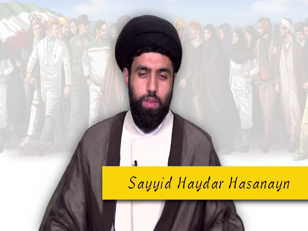 The scariest verse of the Holy Quran? | Sayyid Haydar Hasanayn | English