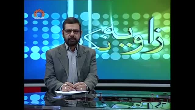 Political analysis on bahrain by Zavia e nigah sehar TV-urdu