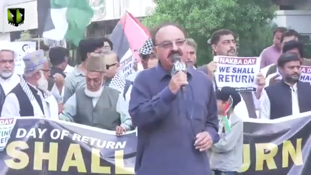 Youm e Nukba | احتجاجی مظاہرہ | Younas Khan Bunairee Leader Awami National Party | Palestine Foundation Pakistan | Karachi Press Club | 14 May 2023 | Urdu