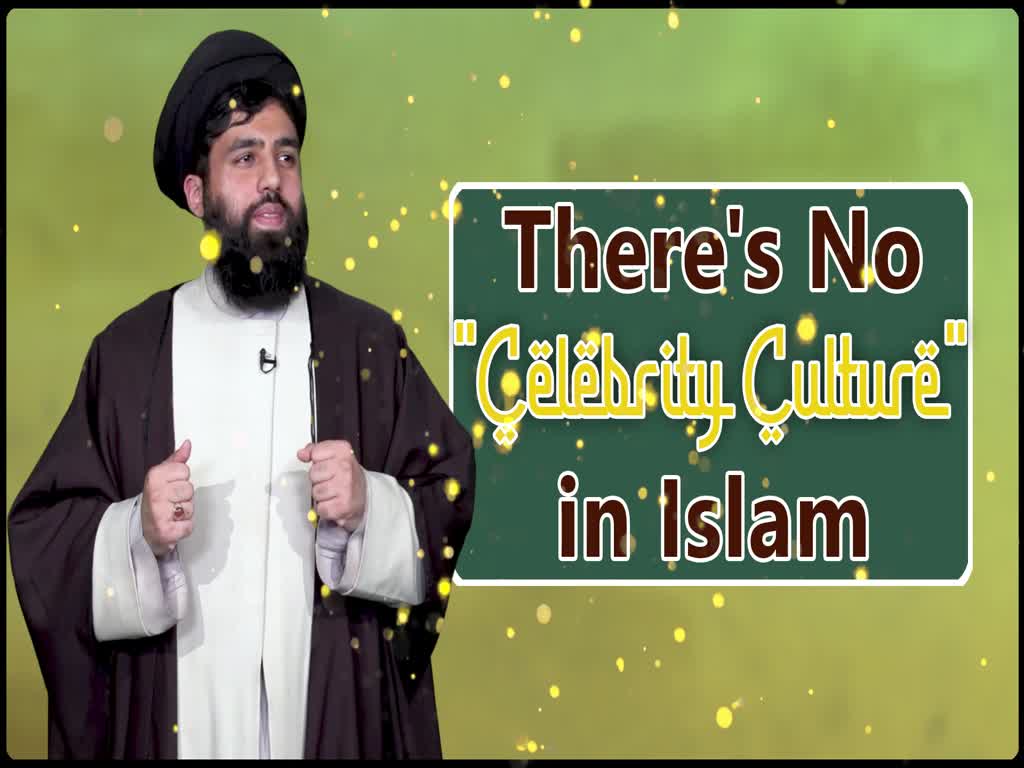 There\'s No \"Celebrity Culture\" in Islam | UNPLUGGED | English