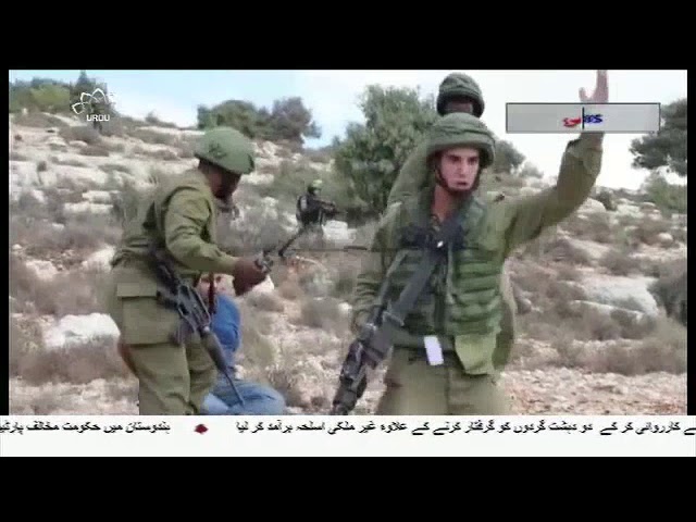 [10Sep2018] صیہونیوں کے نسل پرستانہ تخریبی اقدامات کے خلاف فلسطینیوں ک?