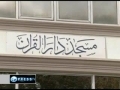 Islam And West Have much to offer each other - Fri Jan 21, 2011 3:6 AM - English