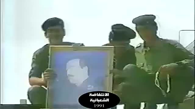Sadam Maloon Ki Roza e Imam Hussain (AS) Per Hamlay Ki Video - All Languages
