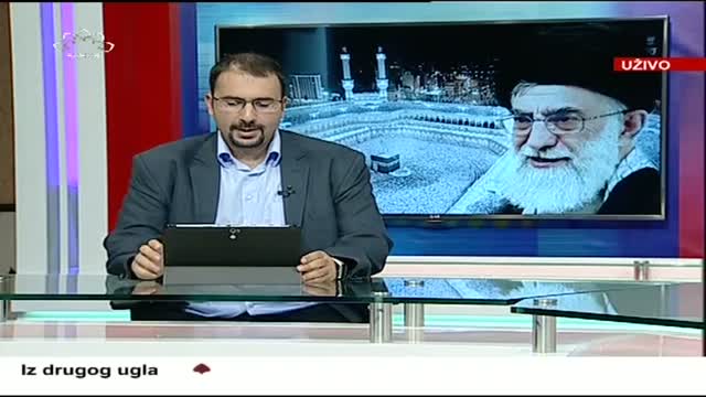 [Bosnian] Hajj Message 2015 - Poruka lidera IR. Irana povodom ovogodišnjeg hadža - Sayyed Ali Khamenei