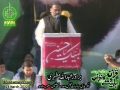 [قرآن و اہلبیت ع کانفرنس] Speech - Brother Abdullah Mutahhari - Hydrabad - 24 March 2013 - Urdu and S