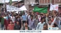 [23 Dec 2012] Kashmir stone throwers league calling for independence - English