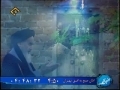 Imam Khomeini (ra) On Holy Month Of Ramadan - 2  Farsi