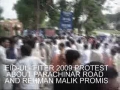 BREAKING NEWS PARACHINAR ROAD WILL OPEN - Promised on Eid Day 2009 - Urdu