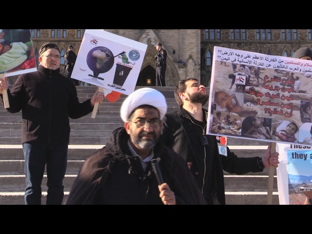Ottawa Mark 4th year of Illegal war on Yemen  Sheikh Shafiq Huda speaks infront of Parliament Hill Ottawa Canada -Englis