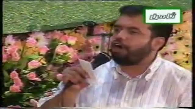 [04] Miladeh Imam Ali 1384 - Haj Muhammad | Mahmood Karimi - Farsi
