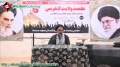 [جنرل ورکرز اجلاس] Speech H.I Hasan Zafar Naqvi - 07 Oct 2013 - Urdu