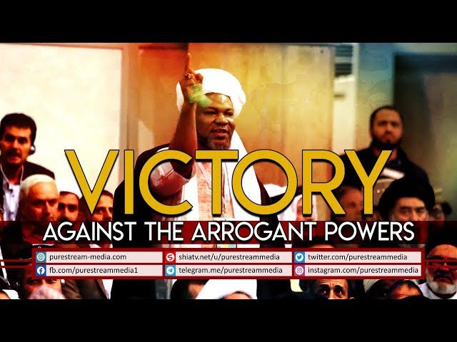 Victory against the Arrogant Powers | Farsi Sub English