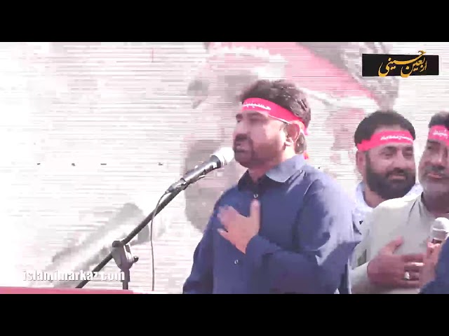 [Nauha] Tum kaisay kalma go ho | Raza Abbas Shah | Yazidiat Shikan - Arbaeen e Hussaini - 23rd Safar 1442-2020