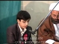Qari Ahmadi beautiful Quran recitation - Arabic