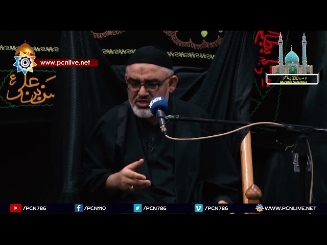 CLIP | Sharh e Sadr(شرحِ صدر) | Hujjat ul Islam Maulana Syed Ali Murtaza Zaidi | Urdu