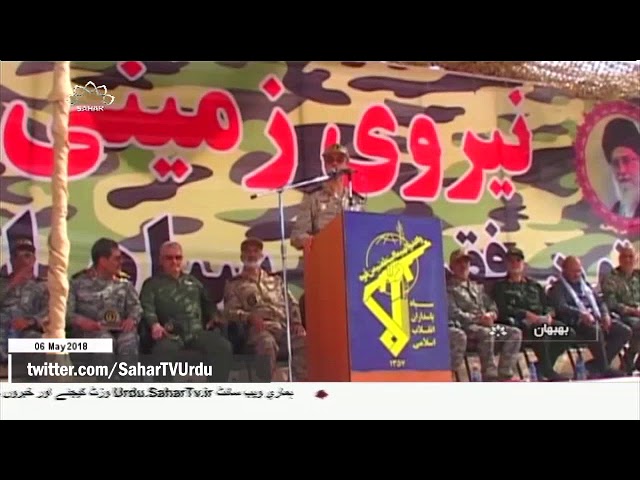 [06May2018] مسلح افواج کی آمادگی پر زور- Urdu