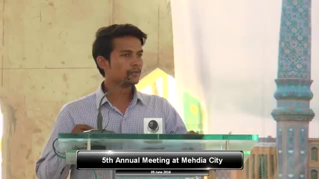 [5th Annual Meeting At Mehdia City] Manqabat | Br. Faizan - Urdu
