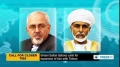 [02 Dec 2013] Iran FM says Tehran pursues a policy of  closer ties with its neighbors - English