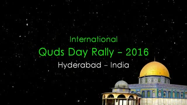 [Slideshow] Internatinal Quds Day Rally 2016 - Hyderabad - India - Urdu