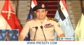 [04 July 13] Army coup topples Egypt President Morsi - English