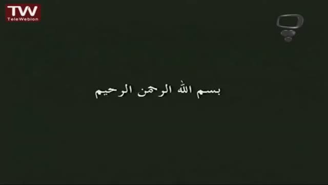 [07] درخت خرمای ابن جندق - قصه های آسمانی - Farsi