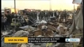[26 Nov 2013] Syria: At least 15 people have been killed in a car bomb blast in the capital - English